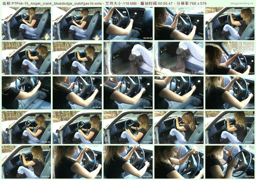 ptpnk-15_Angel_crank_bluedodge_outofgas